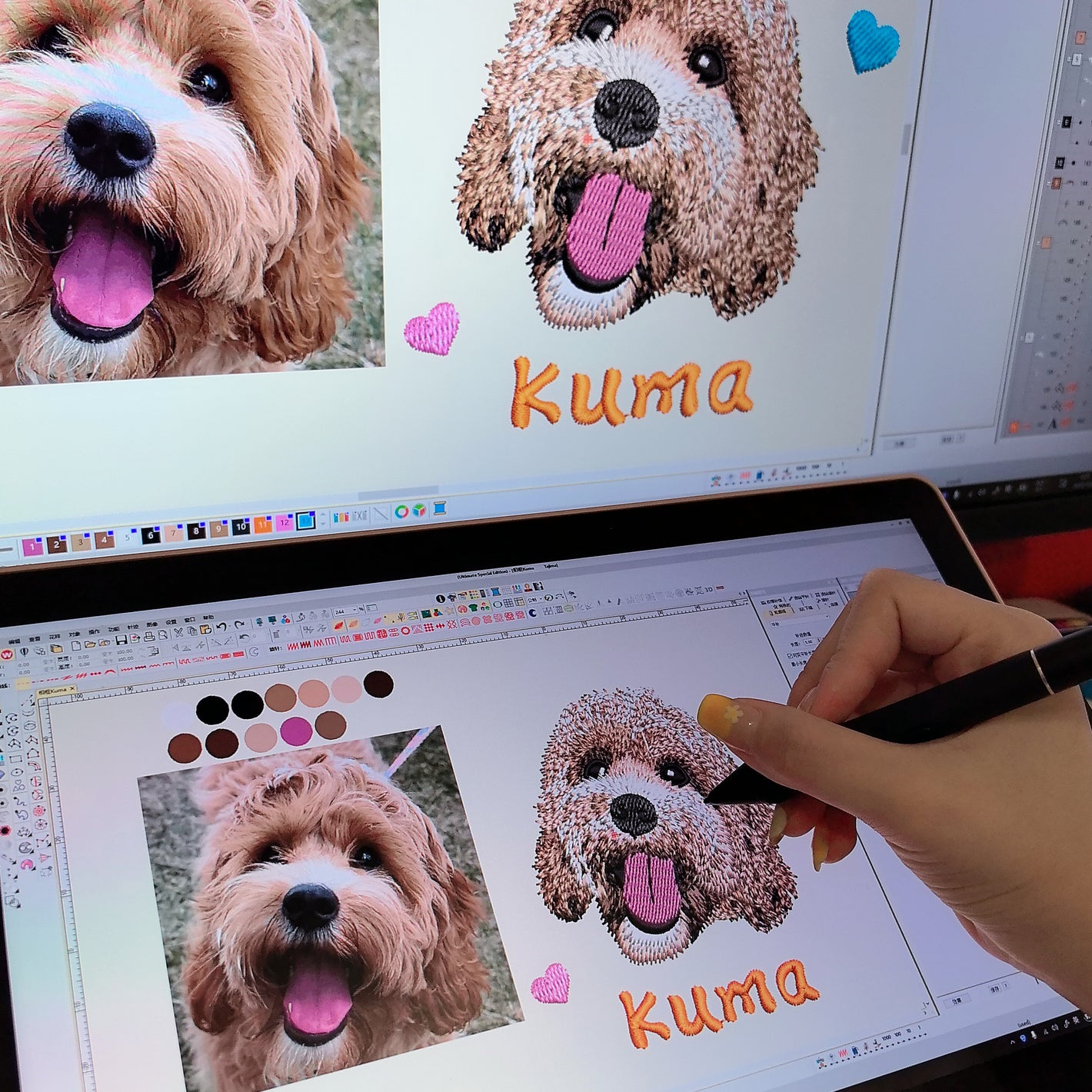 How custom pet embroidery works - 4 simple steps from photo upload to hand-drawn portrait, embroidery and delivery