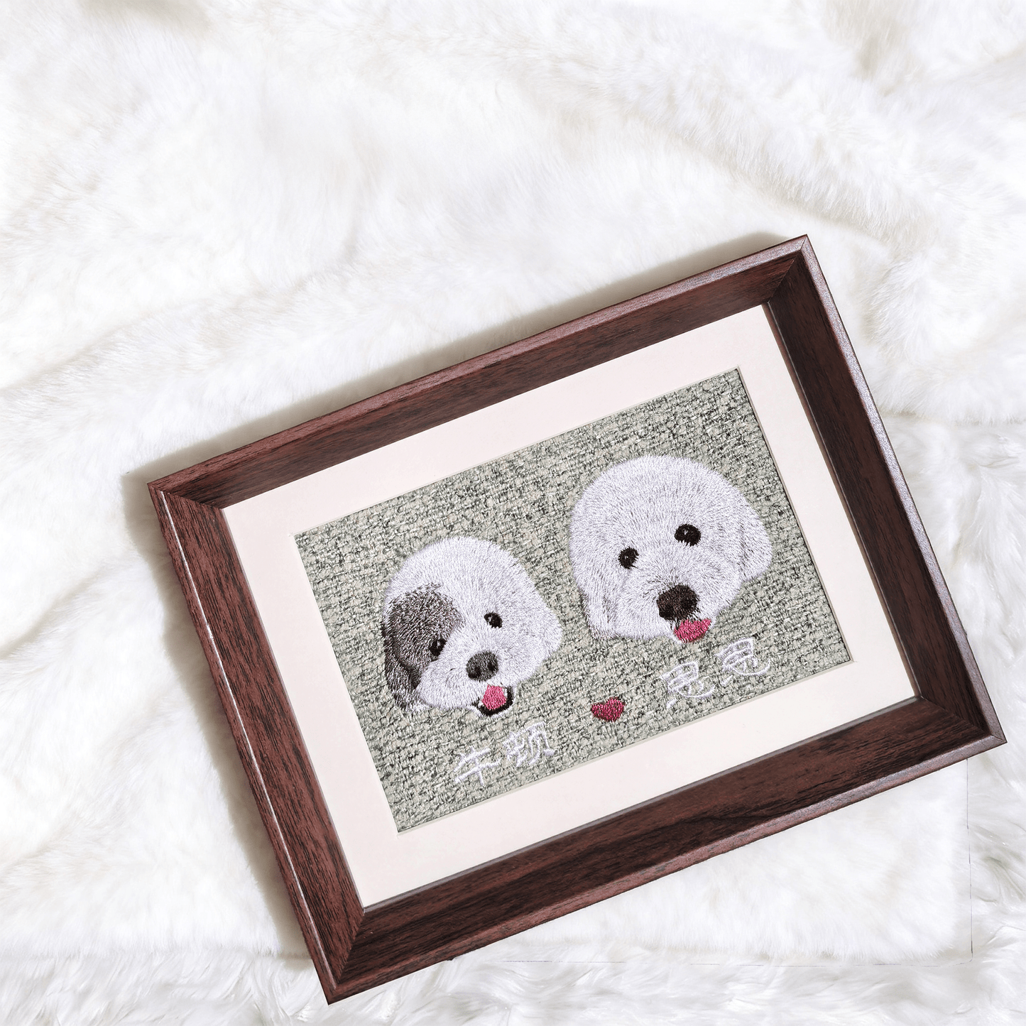 Custom two dogs embroidered frame personalized gift